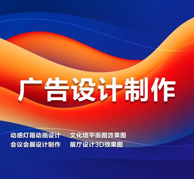 东方市文化传媒行业的最新动态